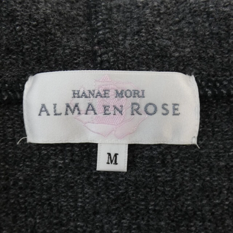 【Mã giảm giá】Alma An Rose ALMA EN ROSE Áo gile 636597