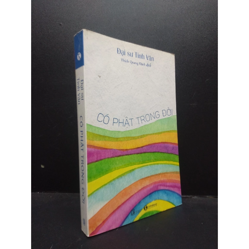 (TẶNG BOOKMARK) Có Phật trong đời Đại sư Tinh Vân 2018 Mới 90% bẩn nhẹ RBK.ASB0309 941742