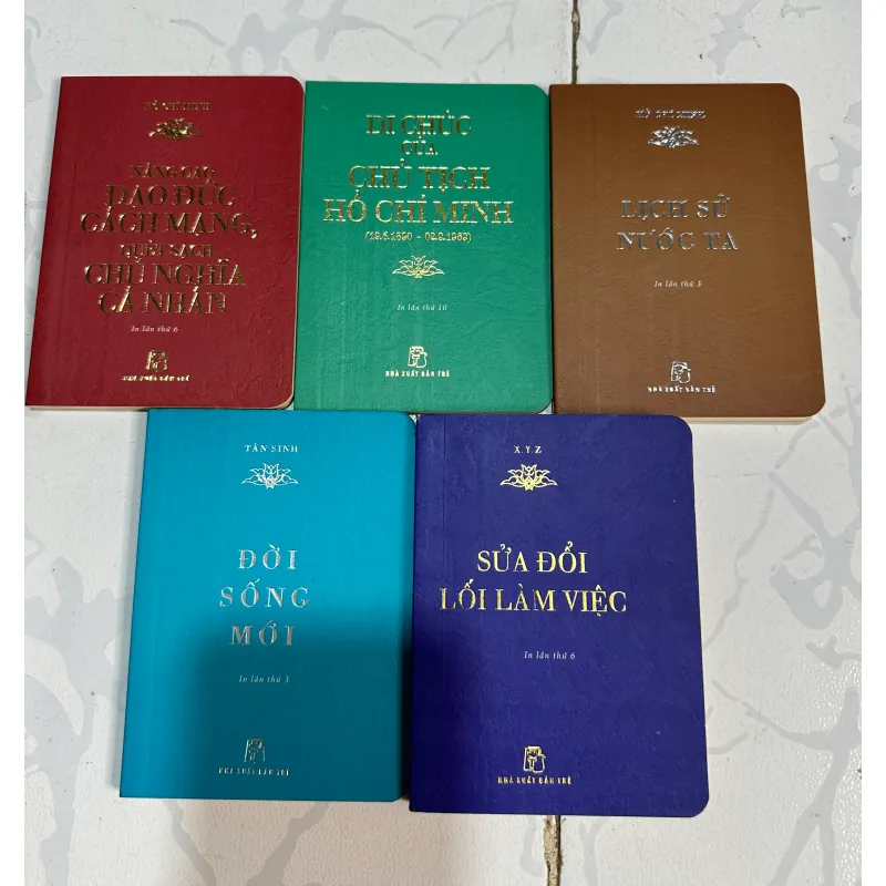 Hồ chí minh tác phẩm 780198