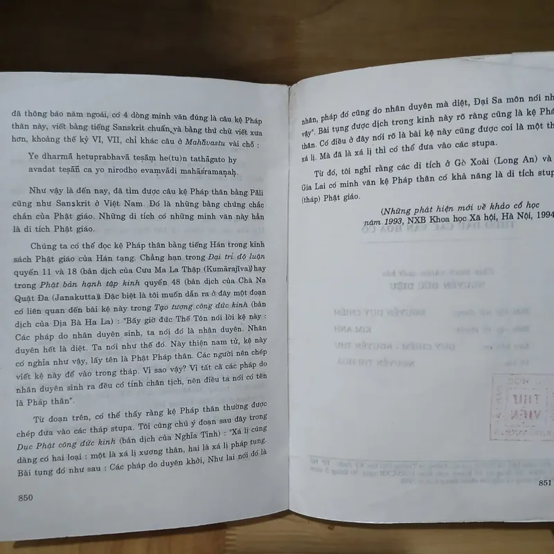 Theo Dấu Các Văn Hóa Cổ - Hà Văn Tấn  698015
