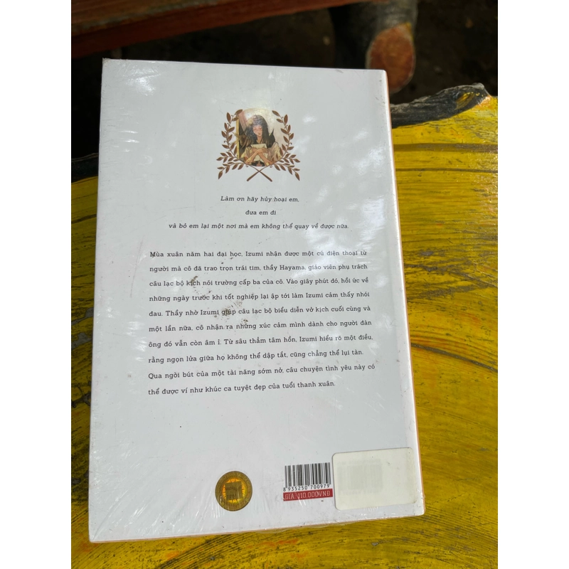 ĐỪNG HẸN NGÀY MAI- SHIMAMOTO RIO 477506