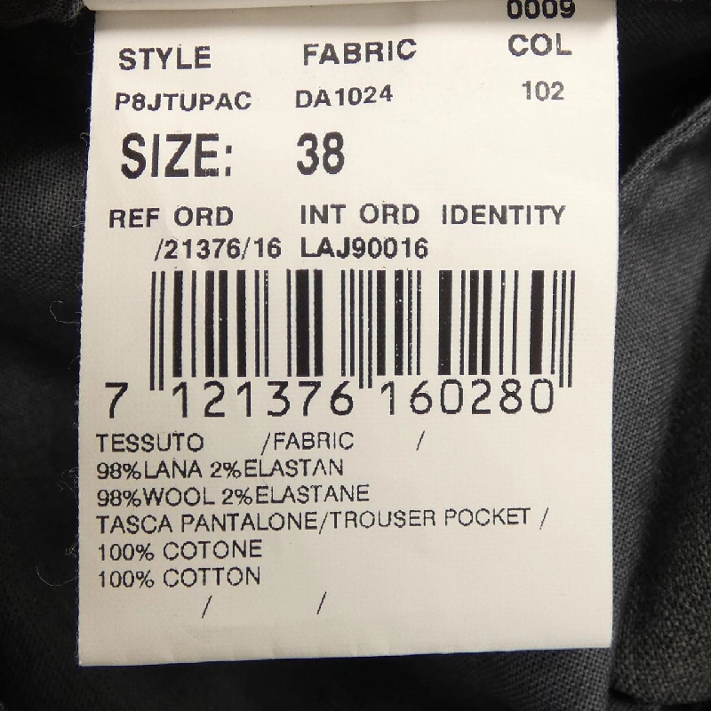 LARDINI DA1024 Quần - Hàng hiệu Authentic 810811