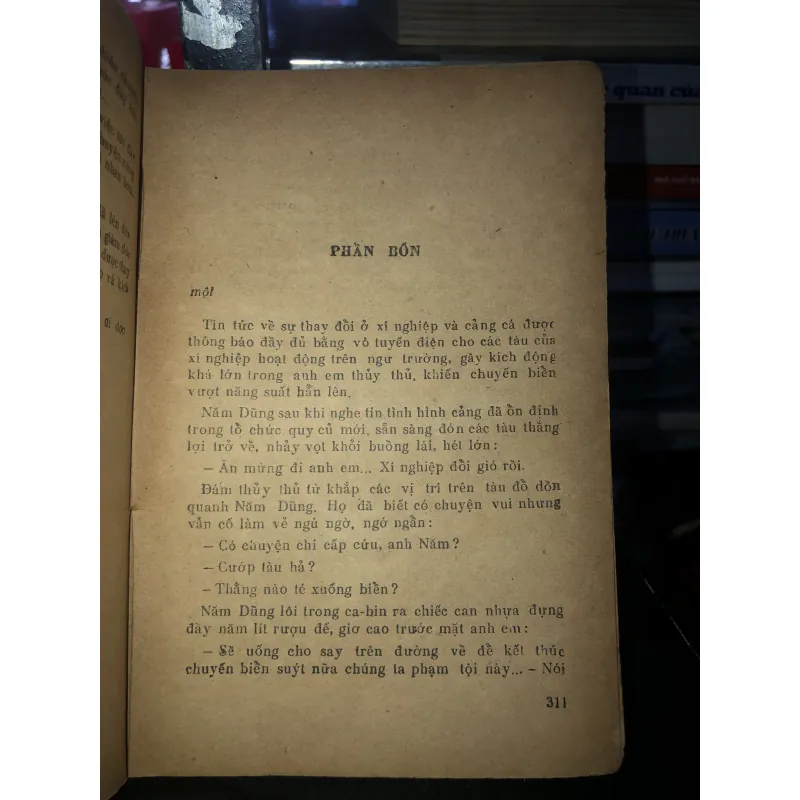 Đứng trước biển - Nguyễn Mạnh Tuấn  789292