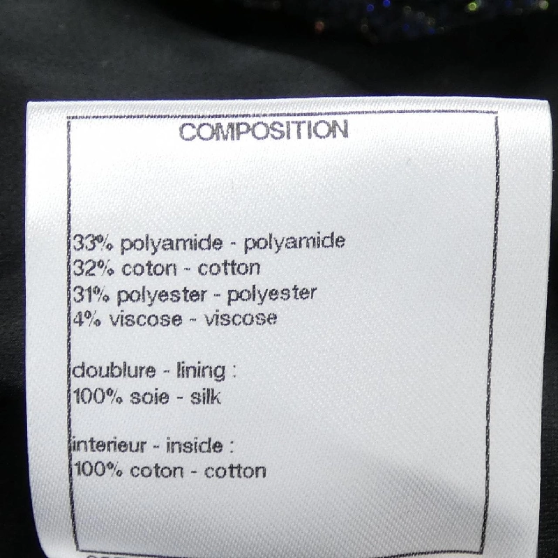 Chanel CHANEL P61843V45471 Áo khoác - Hàng hiệu Chính hãng 814416