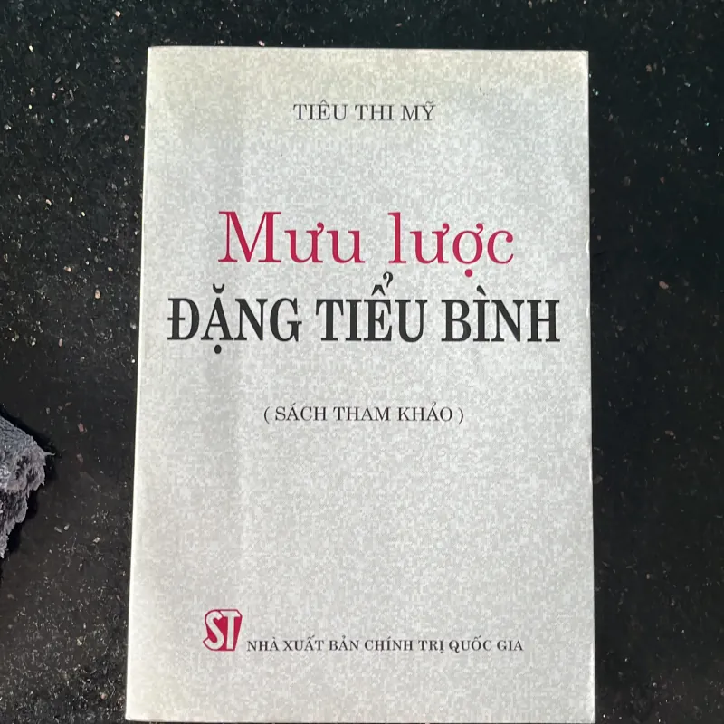 Mưu lược Đặng Tiểu Bình 973968