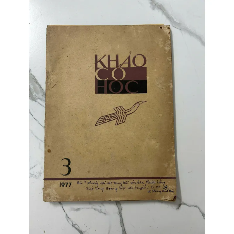 Khảo cổ học (Số 3/1977) – Viện Khảo cổ học 1023435