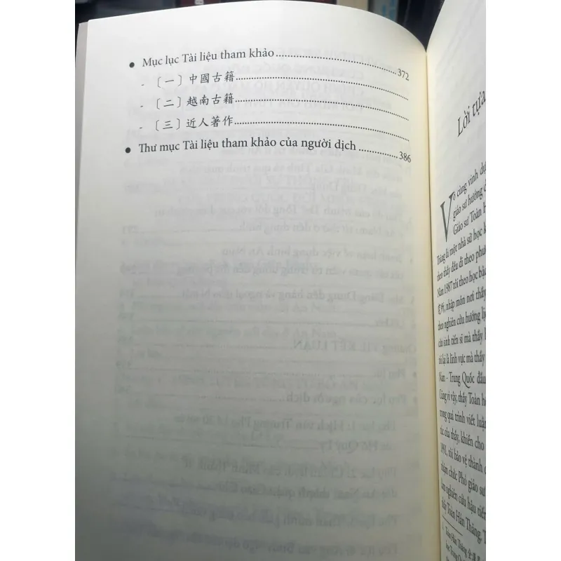 SÁCH CHINH CHIẾN HAY TỪ BỎ NGHIÊN CỨU QUAN HỆ VIỆT NAM - TRUNG QUỐC ĐỜI MINH 1031559