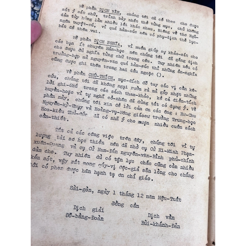 Đường Thi trích dịch - Đỗ Bằng Đoàn (1959) 301236