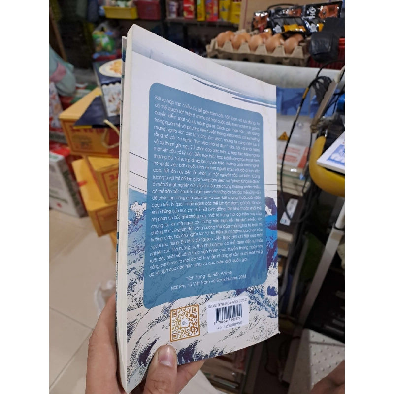 Hồn Anime - Hợp Tác Cùng Sáng Tạo Và Câu Chuyện Thành Công Của Truyền Thông Nhật Bản - Ian Condry - 2024 mới 80% ẫm - VĂN HỌC - HMT3012 749870