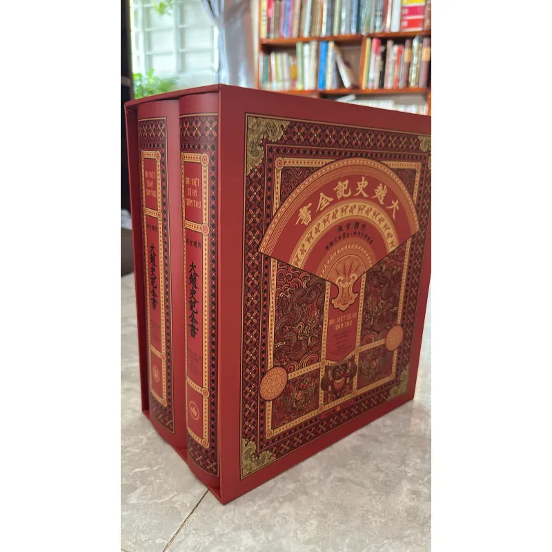 Đại việt sử ký Toàn Thư 1005250