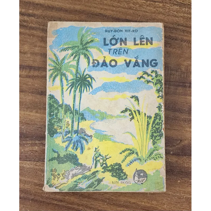 LỚN LÊN TRÊN ĐẢO VẮNG - tranh vẽ minh họa (NXB Kim Đồng 1986) 732102