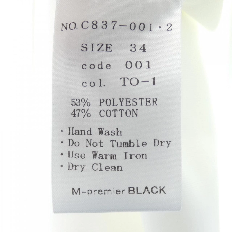 【Mã giảm giá】M-Premier Áo 641945