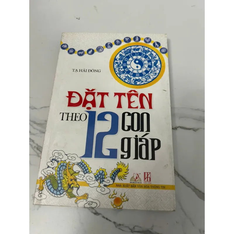 Đặt tên theo 12 con giáp – Tạ Hải Đông 604202