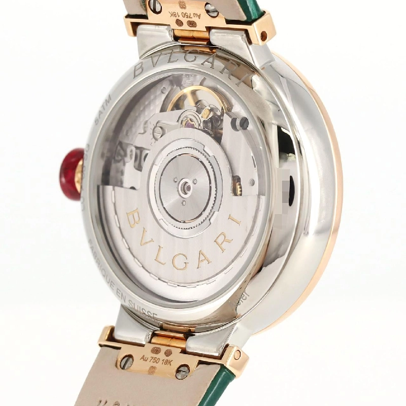 Bulgari Lucea PG Combi 11P LU33WSPGLD/11.GRE SS Tự động - Hàng hiệu Chính hãng 876889