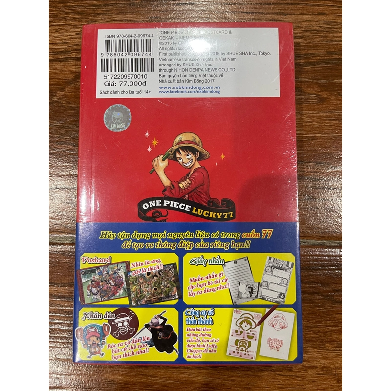 ONEPICE LUCKY 77  520047