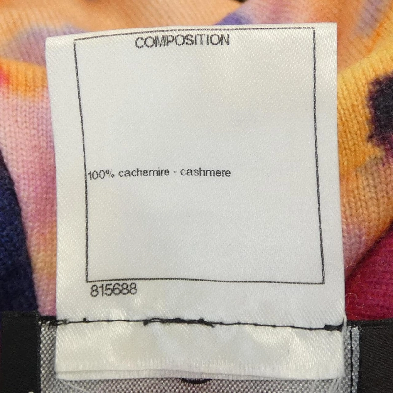 【Khuyến mãi】Áo khoác CHANEL 642372