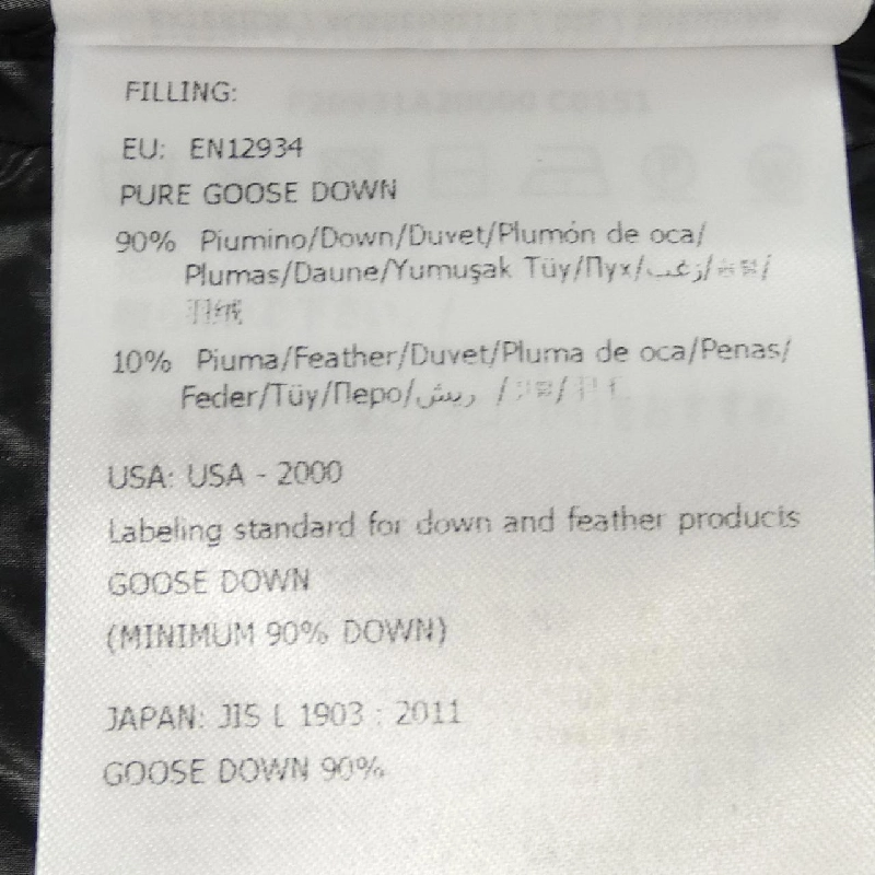 Áo khoác lông vũ MONCLER 639991