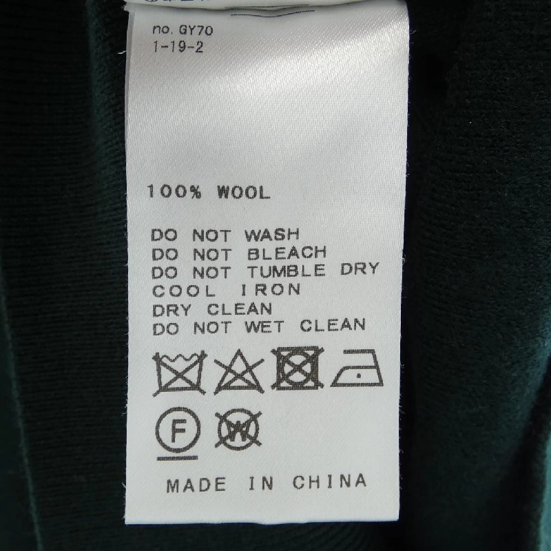 【Mã giảm giá】DEUXIEME CLASSE ニット 634787