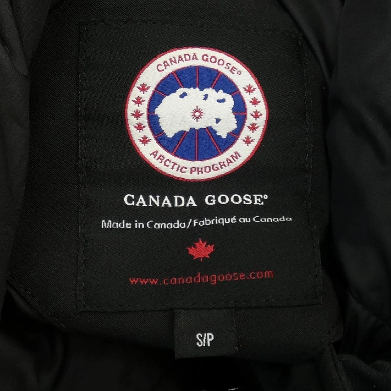 【Khuyến mãi】Áo khoác lông vũ Canada Goose 641715