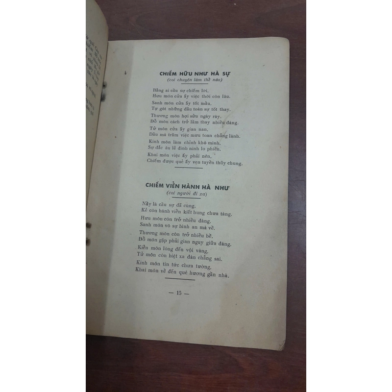 BÁT MÔN THẦN KHOÁ 276444