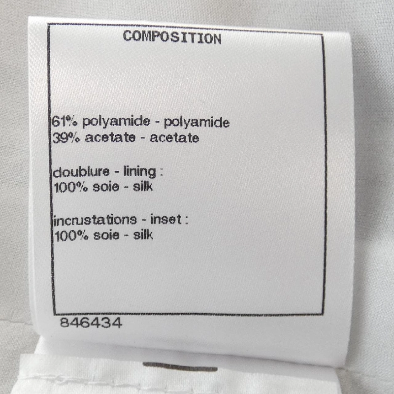 Áo khoác CHANEL 635308