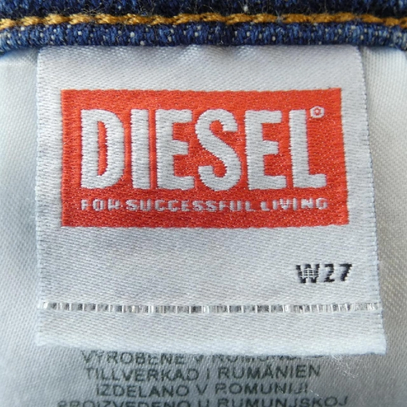 【Mã giảm giá】Quần jeans DIESEL 653944