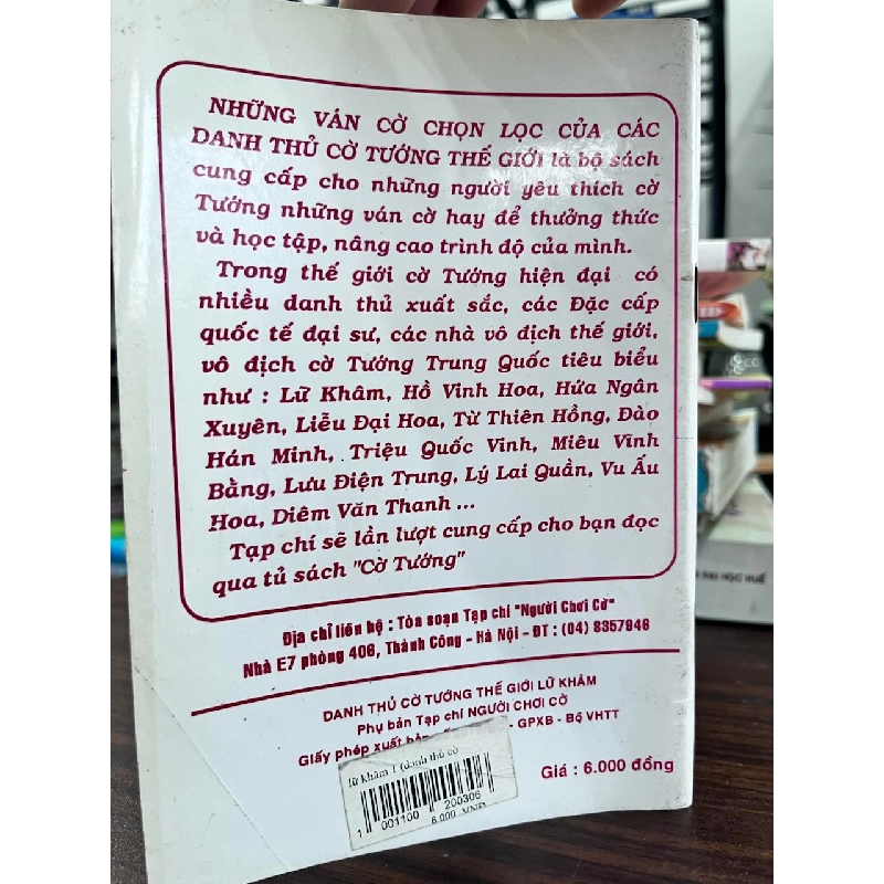 Danh Thủ Cờ Tướng Thế Giới - Lữ Khâm (Quyển 2) - Lữ Khâm 973298