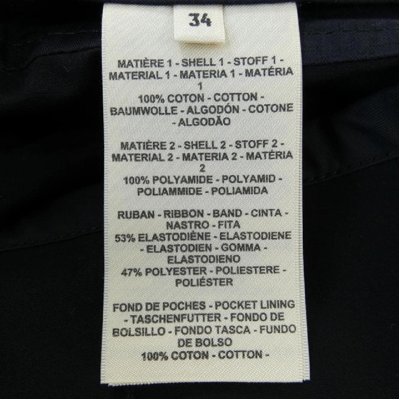 【Mã giảm giá】Quần short HERMES 651259