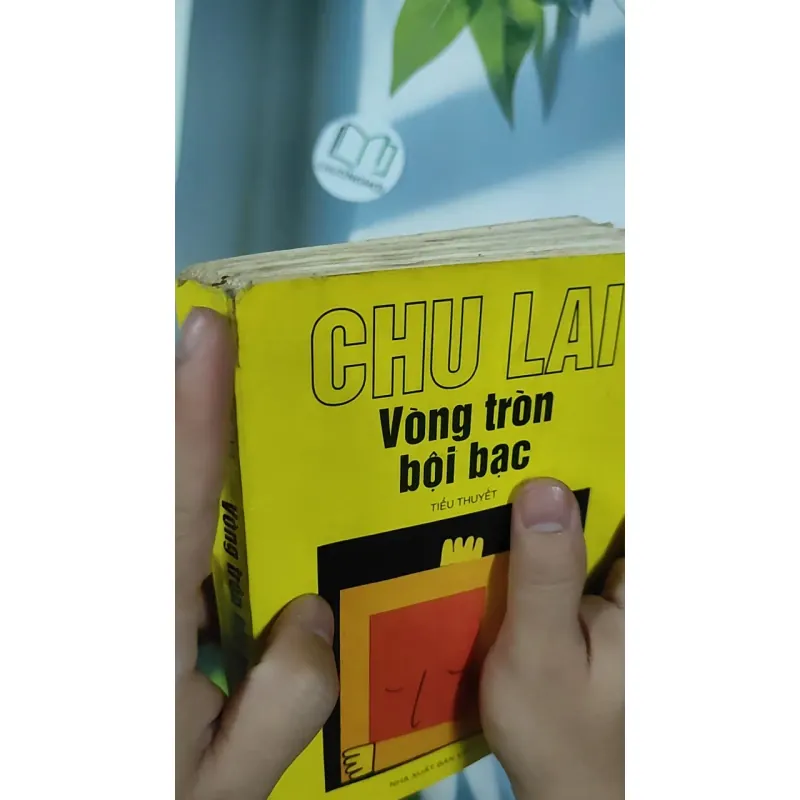 [MIỄN PHÍ BỌC SÁCH] [SEAL] Anh Không Là Con Chó Của Em! - Lê Hoàng 798527