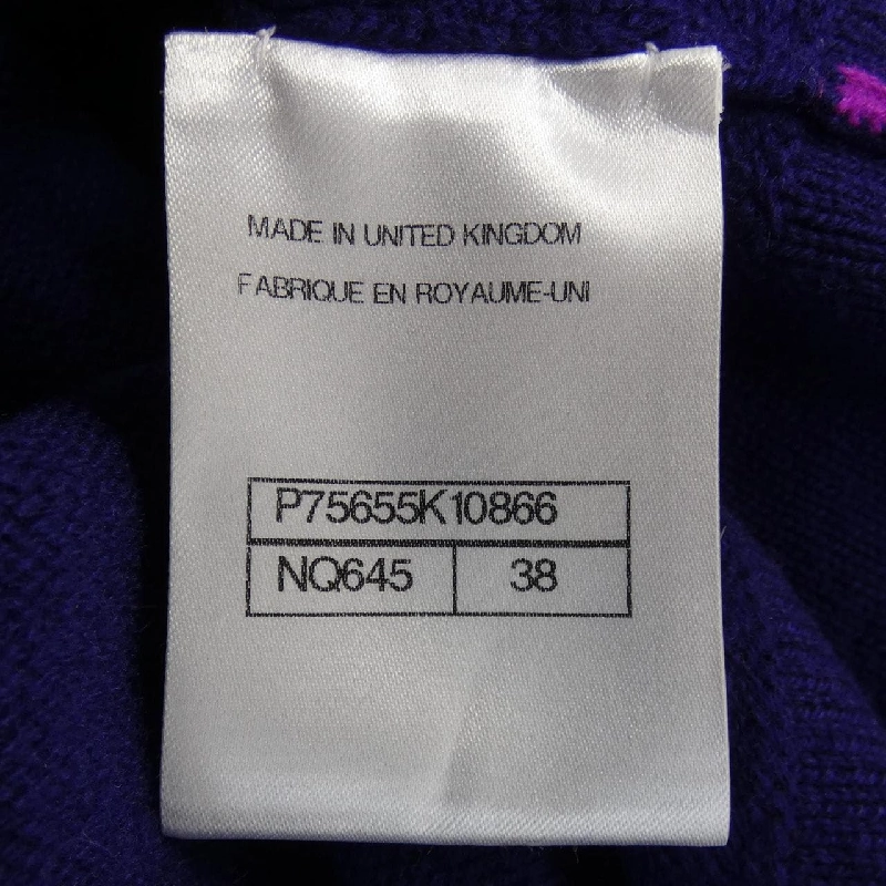 Áo khoác cardigan CHANEL - Hàng hiệu Authentic 825980