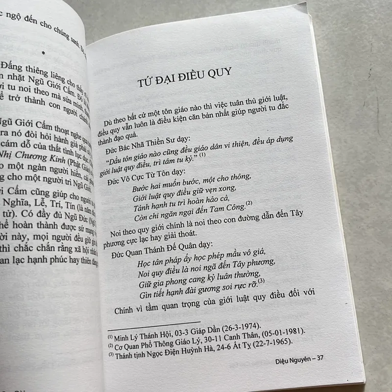 Hành trang người Đạo Cao Đài - Diệu Nguyên 624122