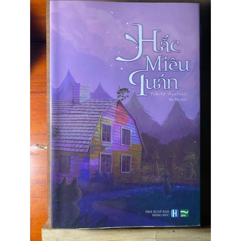 Combo 6: Hắc miêu quán mê lộ quán thời kế quán thuỷ xa quán, thập giác quán nhân hình quán 490079