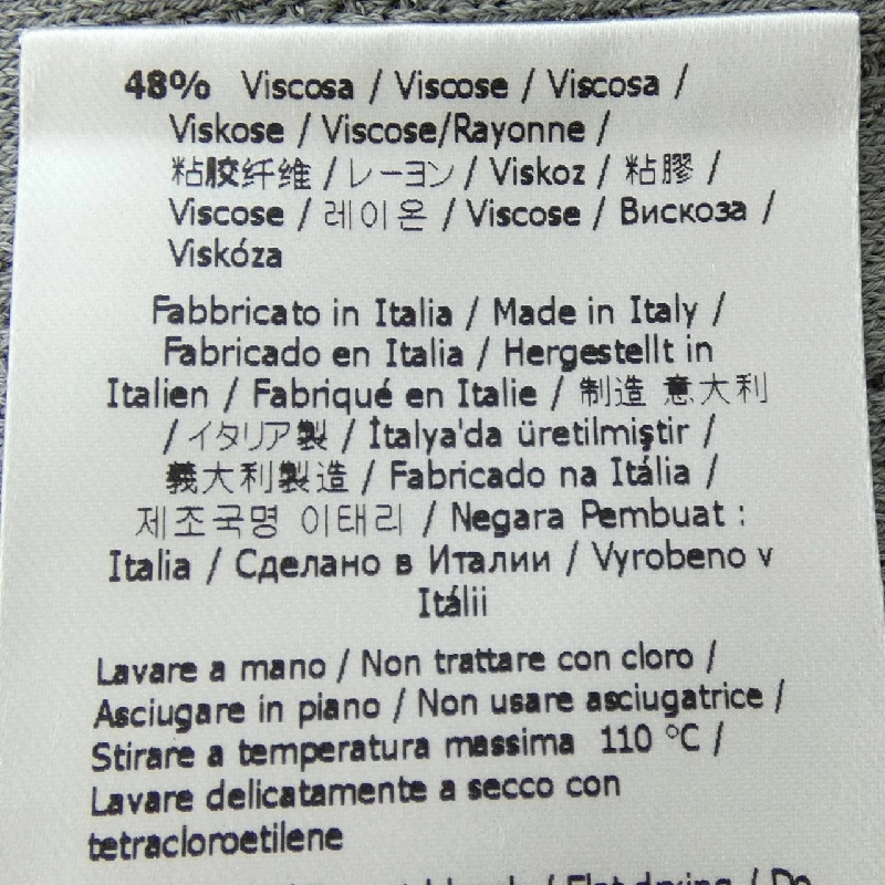 FENDI FZC824 ABWQ Áo khoác - Hàng hiệu Chính hãng 774572