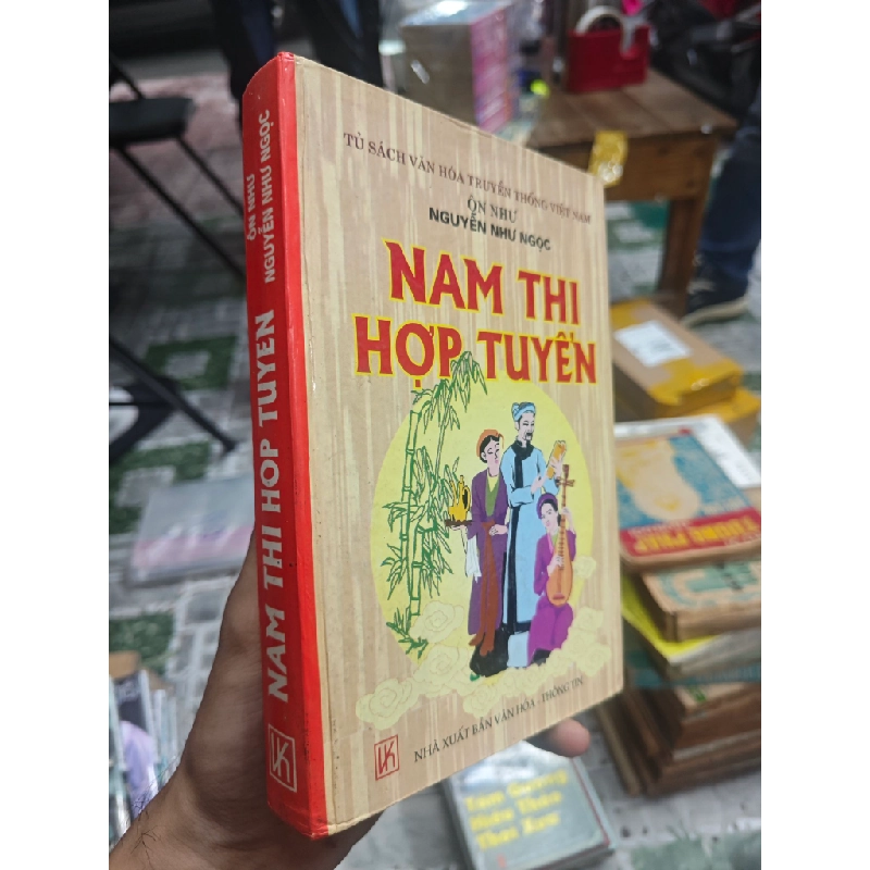 Nam Thi Hợp Tuyển - Ôn Như Nguyễn Văn Ngọc 326707