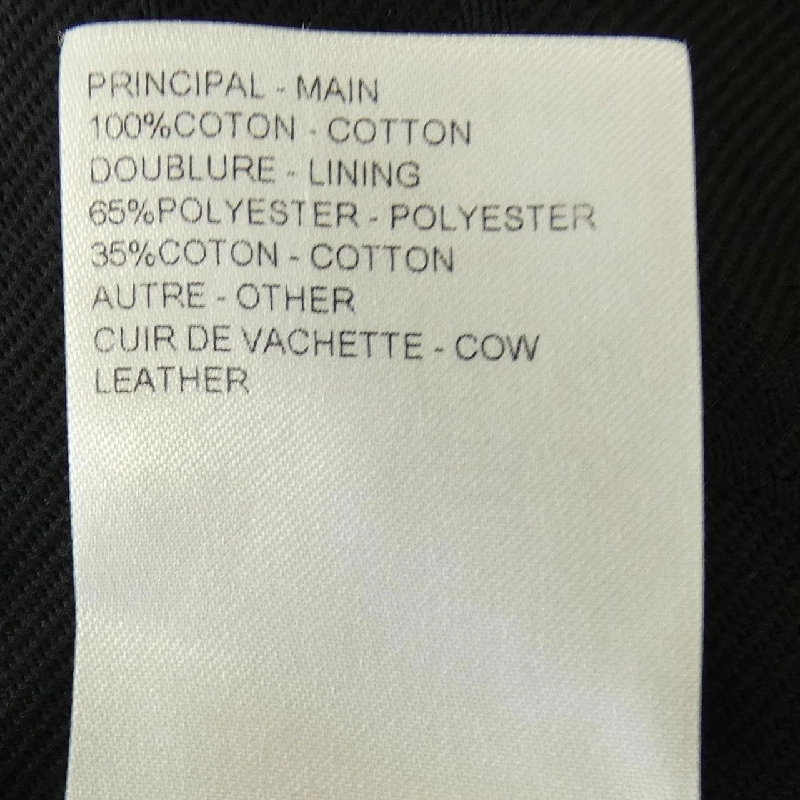 Áo khoác denim LOUIS VUITTON Monogram Jacquard FSJA42YK1 633797