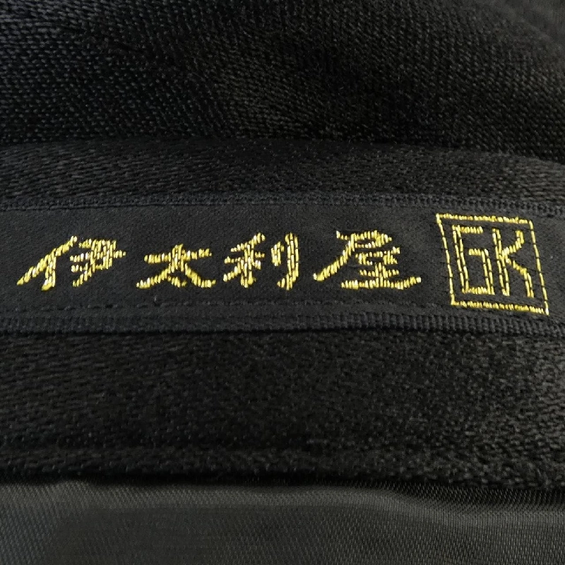 Thương hiệu Ý 473729-S93 Bộ đồ - Hàng hiệu Chính hãng 828046