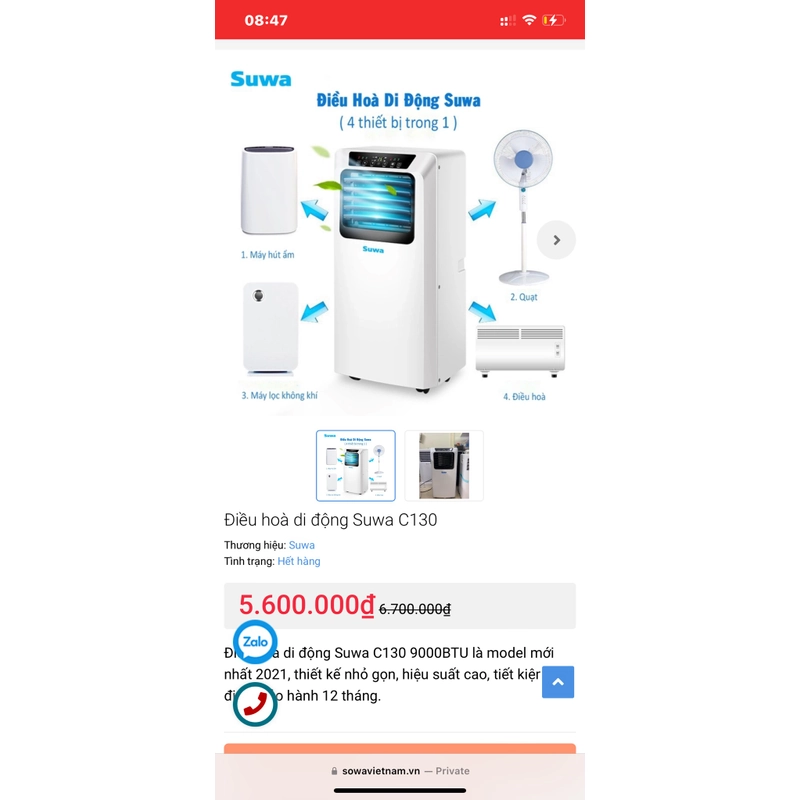 ĐIỀU HOÀ DI ĐỘNG SUWAC130 GIÁ HÃNG 5.600K *TẶNG QUÀ 0Đ 501683