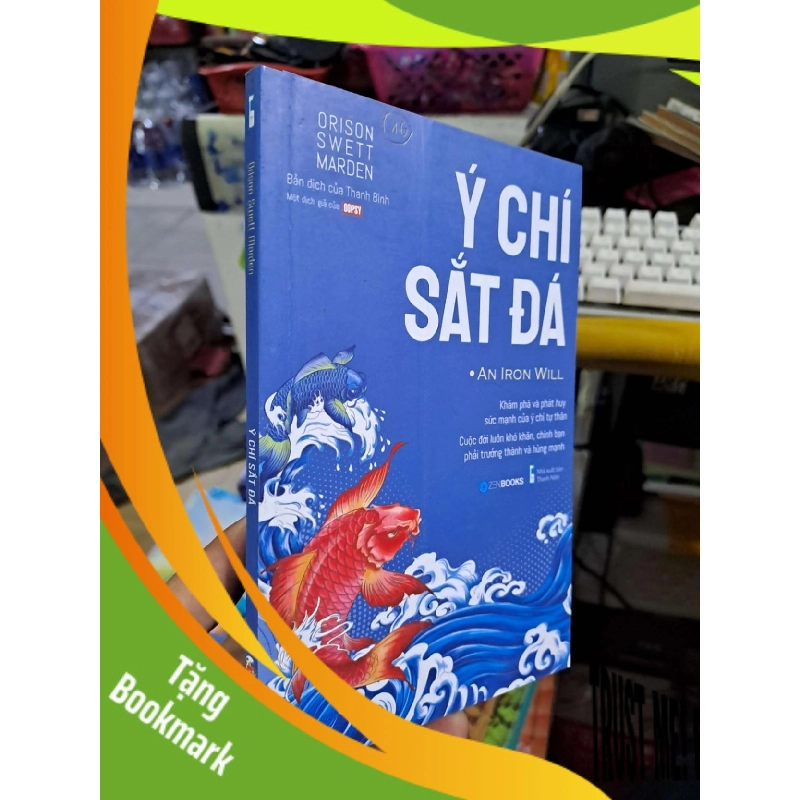 (TẶNG BOOKMARK) Ý chí sắt đá - Marden - 2019 mới 90% - KỸ NĂNG - RBK0111 956695