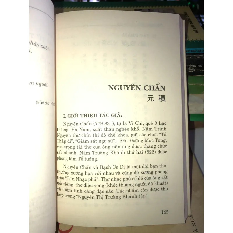 108 bài thơ tình Trung Hoa  1024551