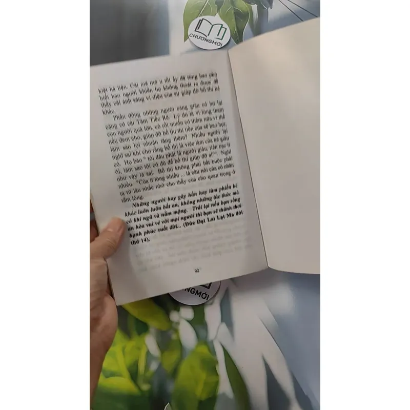 Qua Cửa Chuyển Tiếp - Đoàn Văn Thông 775959