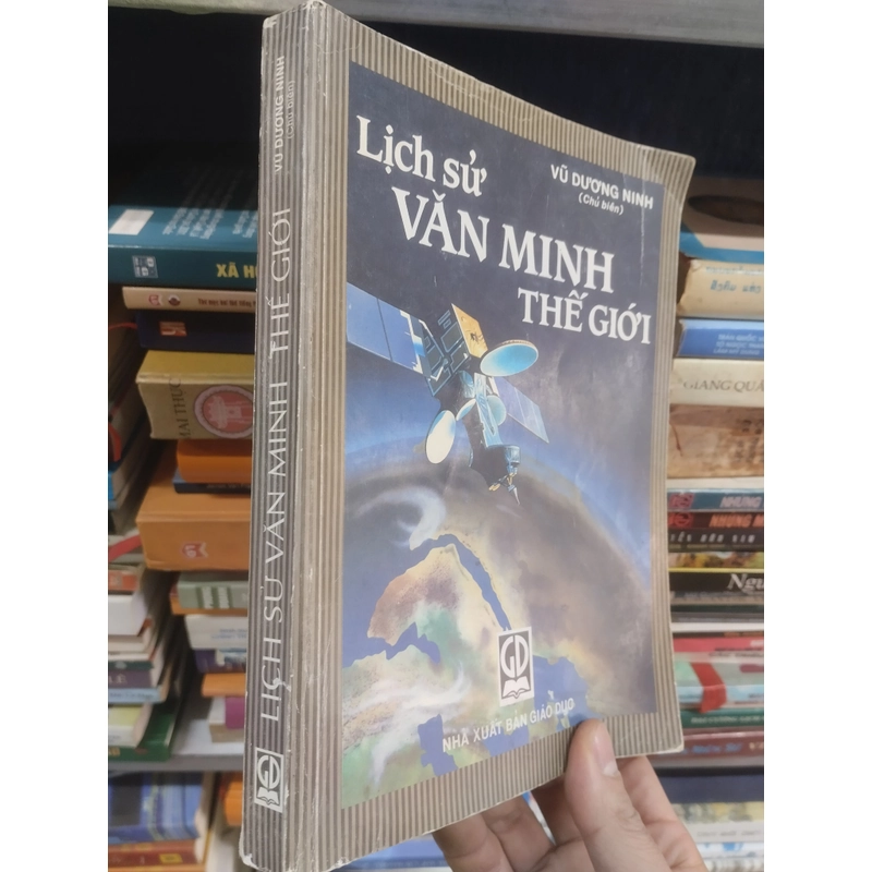 Lịch sử văn minh thế giới. 10 382102