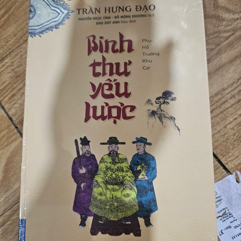 Binh thư yếu lược
136k 786261