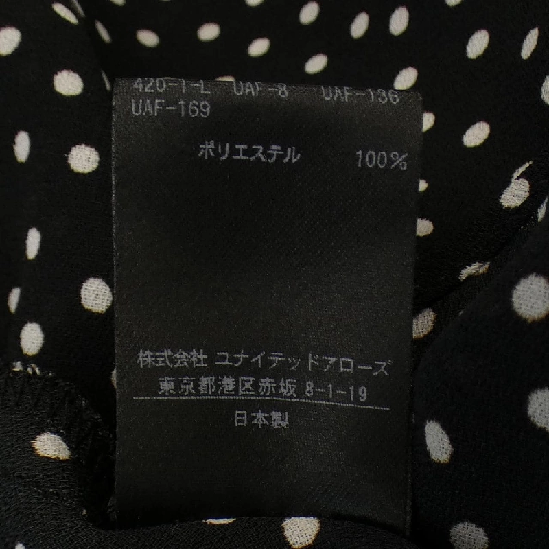 【Mã giảm giá】United Arrows SETUP 657274