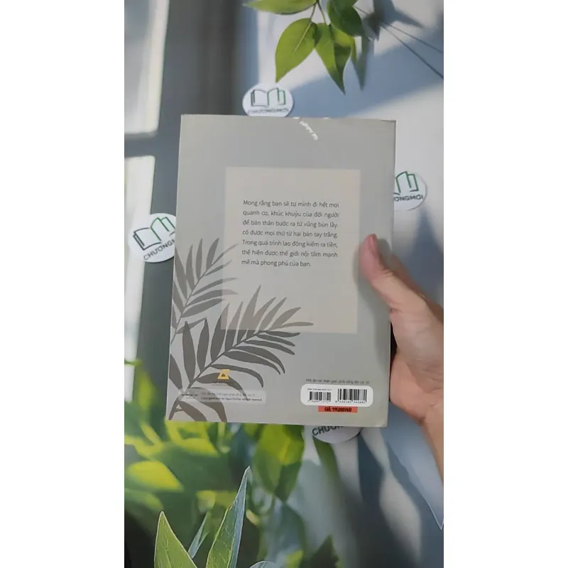 Một Lần Tới Nhân Gian, Phải Sống Đời Rực Rỡ - Lương Sảng 961157