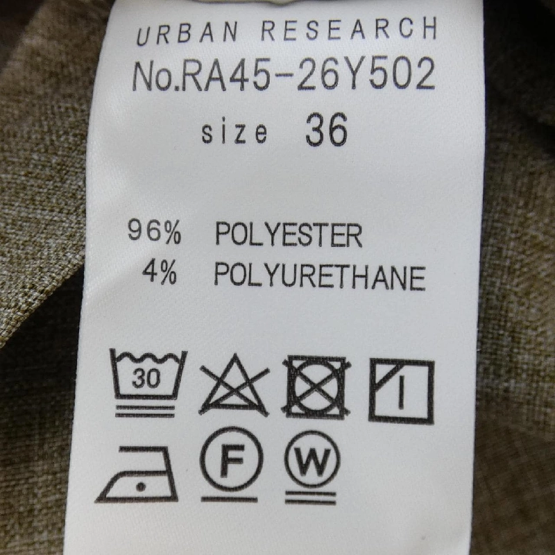 【Mã giảm giá】F BY ROSSO Đầm 652909