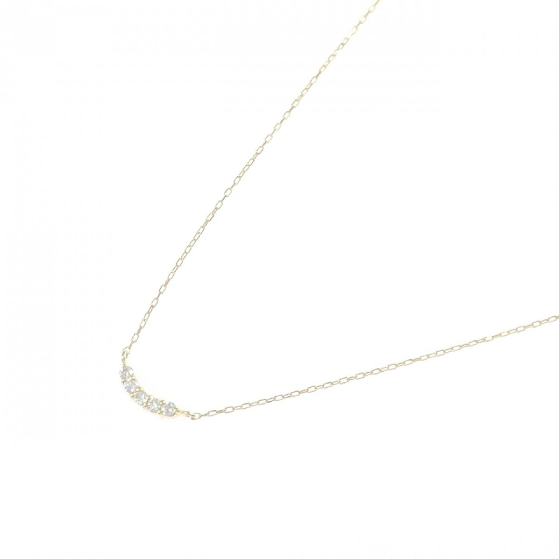 Dây chuyền kim cương K18YG 0.06CT - Hàng hiệu chính hãng 856167