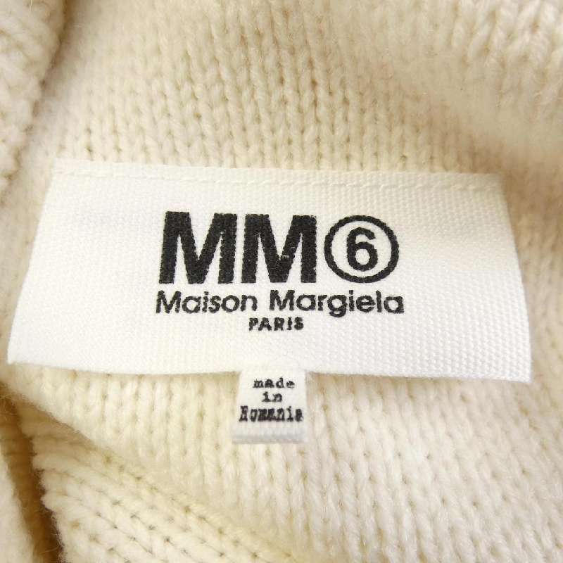 Áo vest MM6 S52FB0081 - Hàng hiệu Authentic 825357