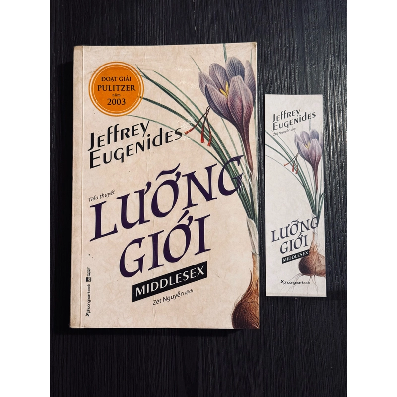 Lưỡng giới 502147