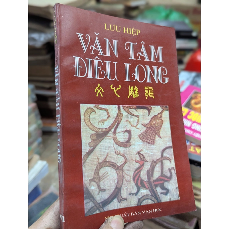 Văn tâm điêu long - Lưu Hiệp (Phan Ngọc dịch) 449840
