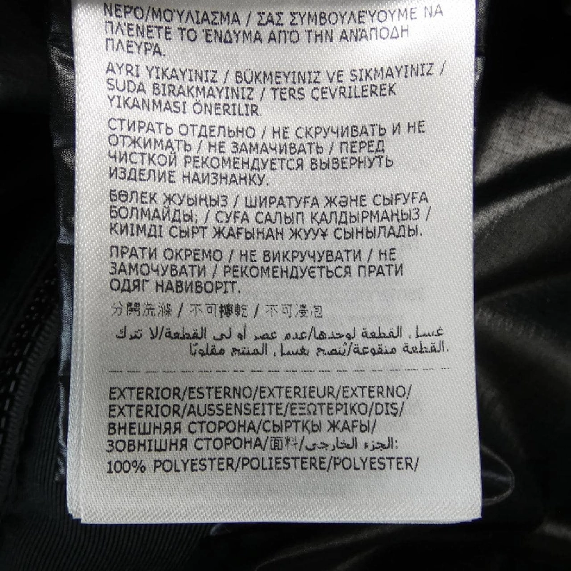 Áo khoác lông vũ MONCLER 635095